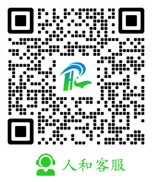 人和智慧健康社区